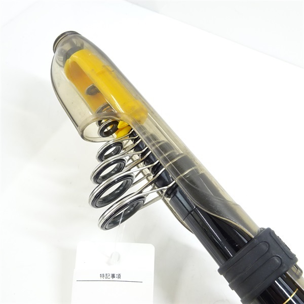 大鯉専科ＭＨ５３遠投